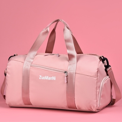 Túi tập thể dục cuối tuần Túi thể thao Duffle có ngăn đựng giày Túi ướt