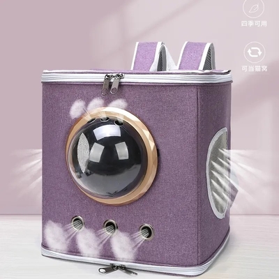Ba lô cho thú cưng thoáng khí Cat Kitten Dog Backpack Phi hành gia Capsule Window Backpack